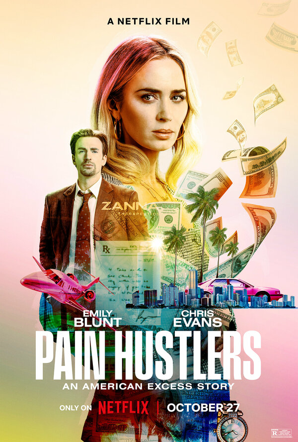 Постер сериала